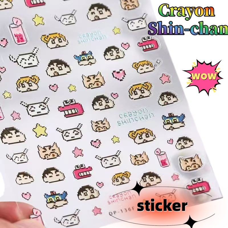 Nail Art Quirky - Crayon Shin-chan – Bloc-notes créatif en