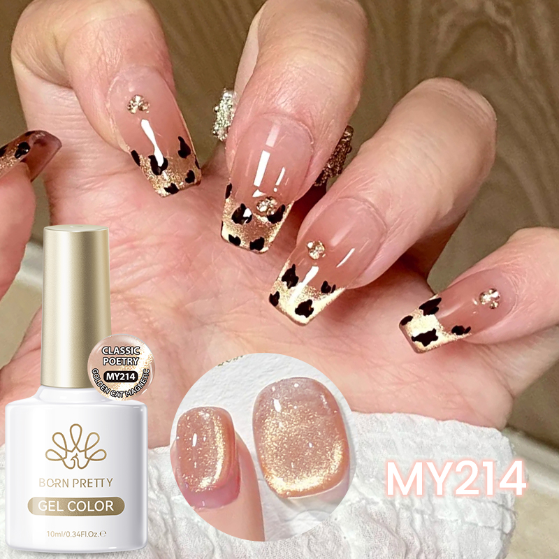 BORN PRETTY 10ml rose or chat  - Nail Art Xmas avis et prix