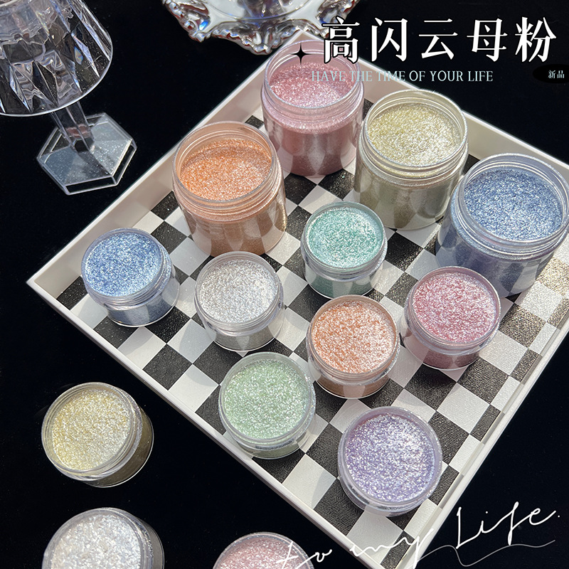 Poudre de mica scintillante ef - Nail Art Overlay avis et prix
