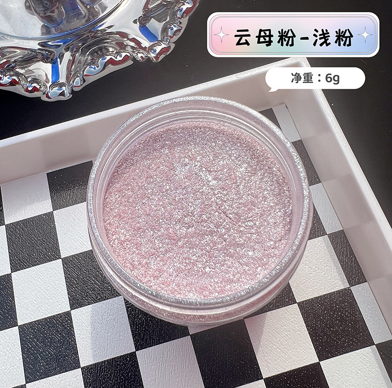 Poudre de mica scintillante ef - Nail Art Overlay avis et prix