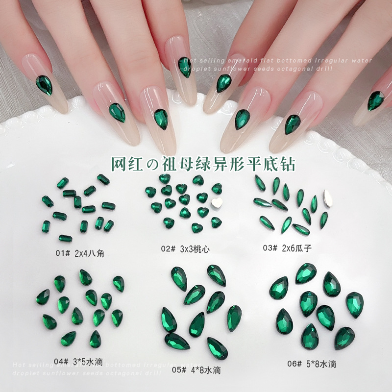 Strass 3D à dos plat vert fonc - Nail Art Emerald Green avis et prix