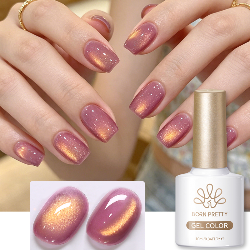 BORN PRETTY 10ml Vernis à ongl - Nail Art Rose Gold avis et prix