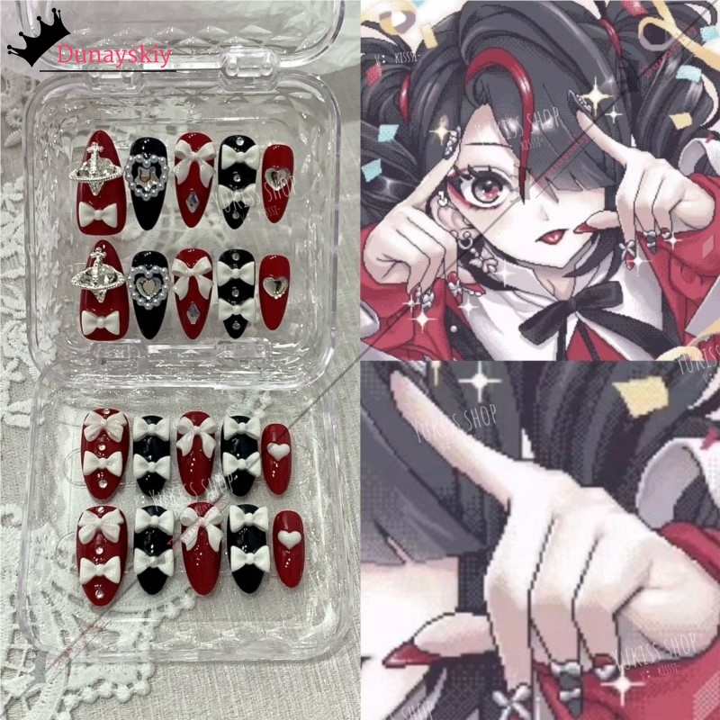 YiNuo*/Needy Girl Overdose Jir - Nail Art Press On avis et prix