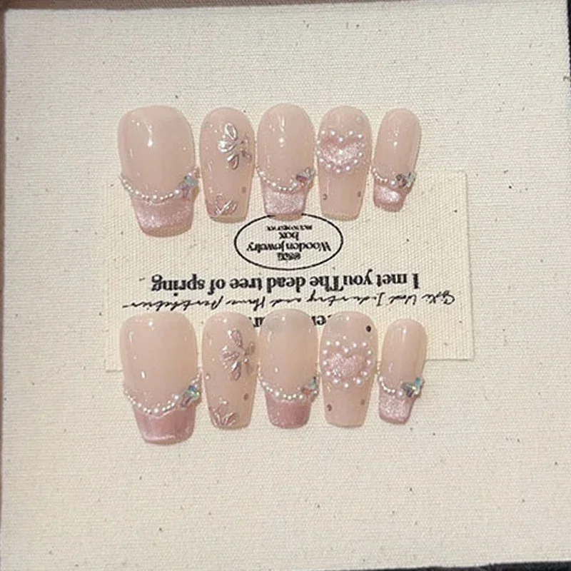 Poudre Oeil de Chat Rose Fait  - Nail Art Pink avis et prix