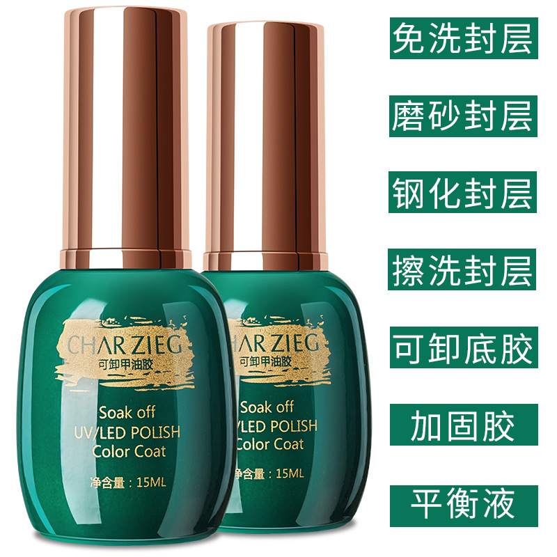 Vernis à ongles Transparent, c - Gel Top Coat avis et prix