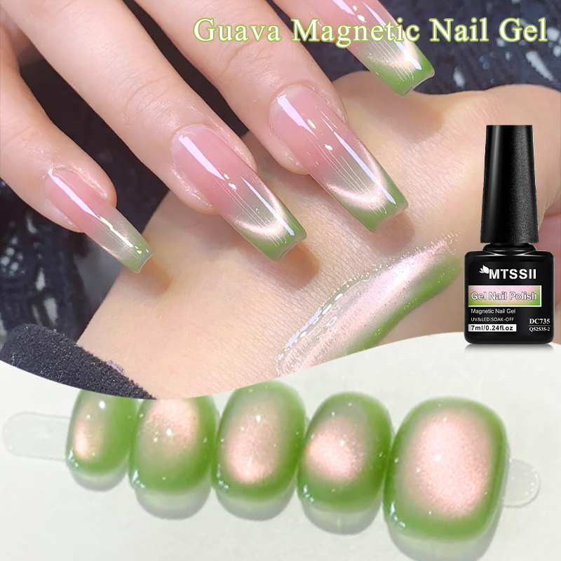 MTSSII 7ml goyave chat vernis  - Nail Art Emerald Green avis et prix