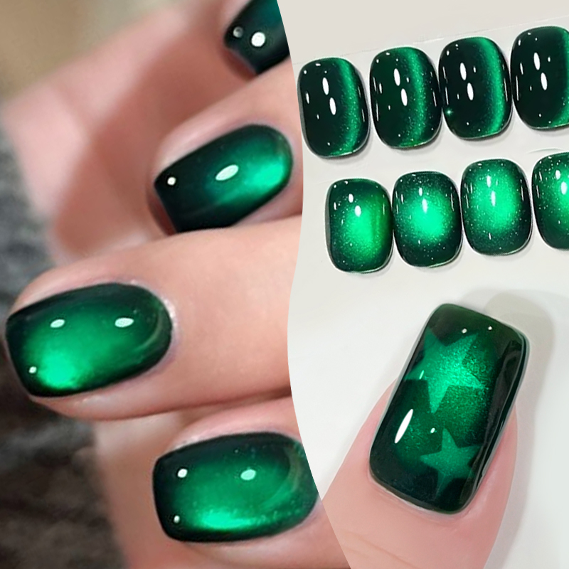 BORN PRETTY 10ml vert émeraude - Nail Art Emerald Green avis et prix