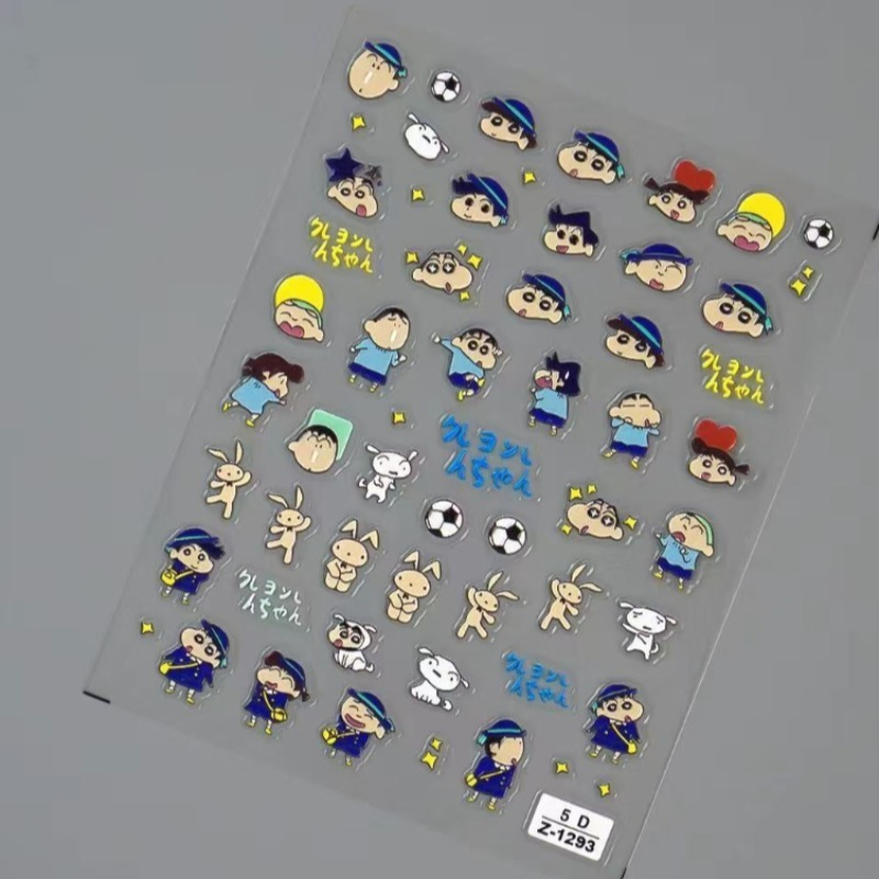 Crayon Shin-chan – Bloc-notes  - Nail Art Quirky avis et prix